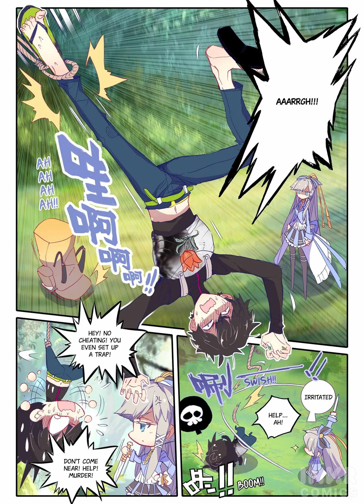 Unparalleled Chapter 5 page 3 - 