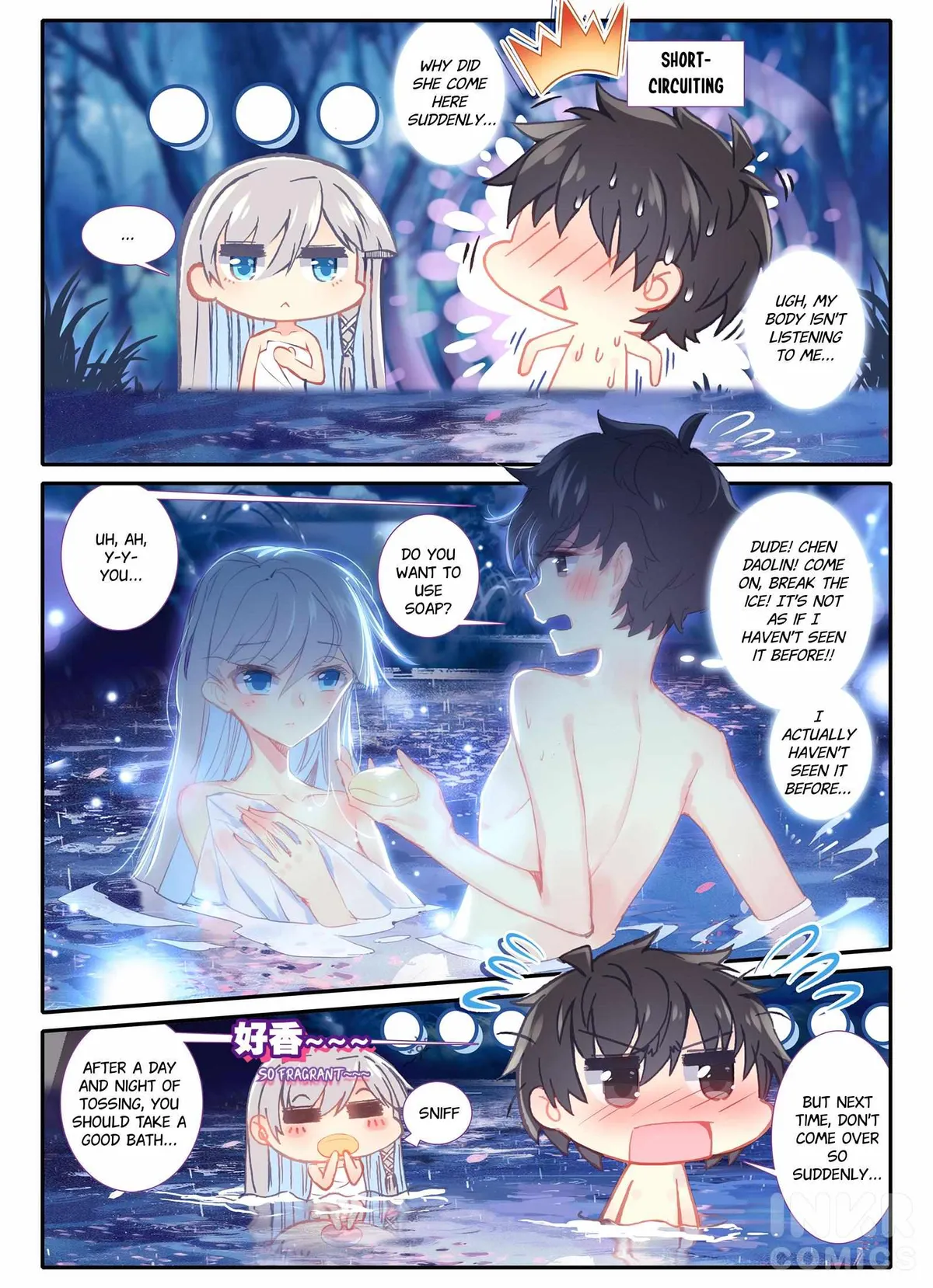 Unparalleled Chapter 8 page 2 - 