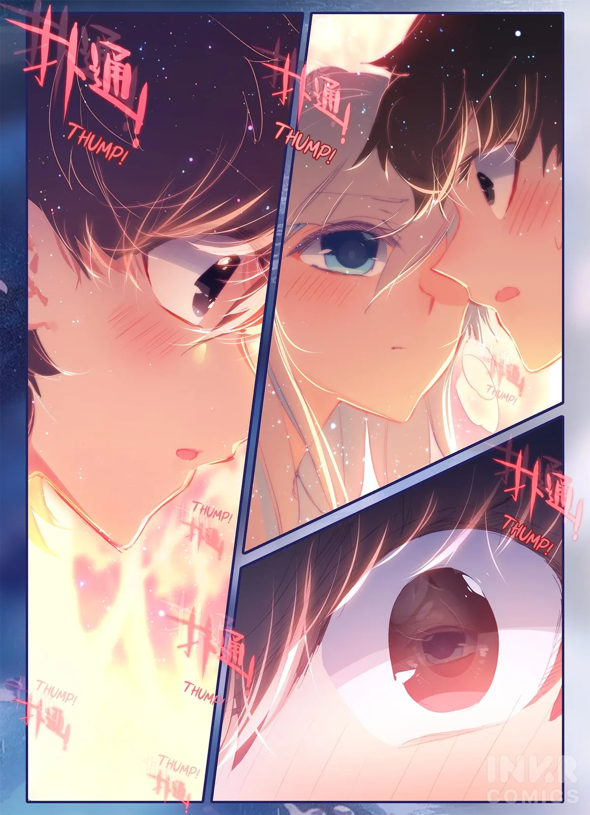 Unparalleled Chapter 8 page 4 - 