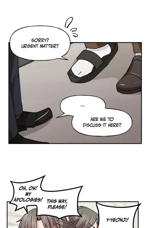Unquenchable Thirst Chapter 1 page 41 - 