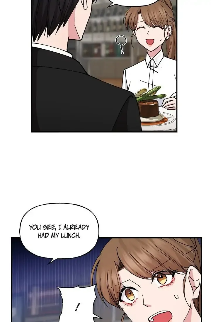 Unquenchable Thirst Chapter 10 page 14 - 