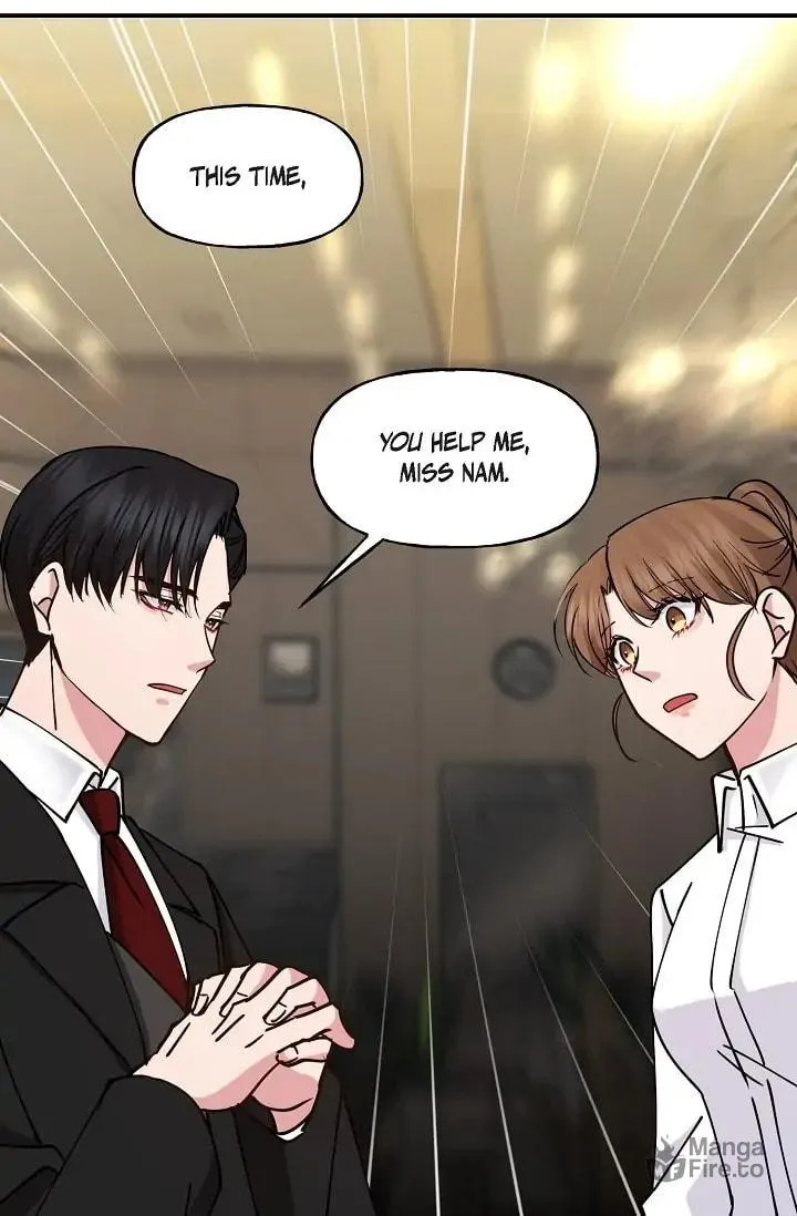 Unquenchable Thirst Chapter 10 page 25 - 