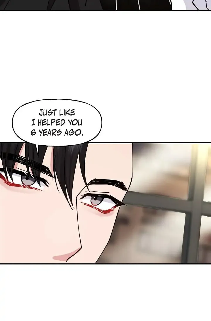 Unquenchable Thirst Chapter 10 page 26 - 