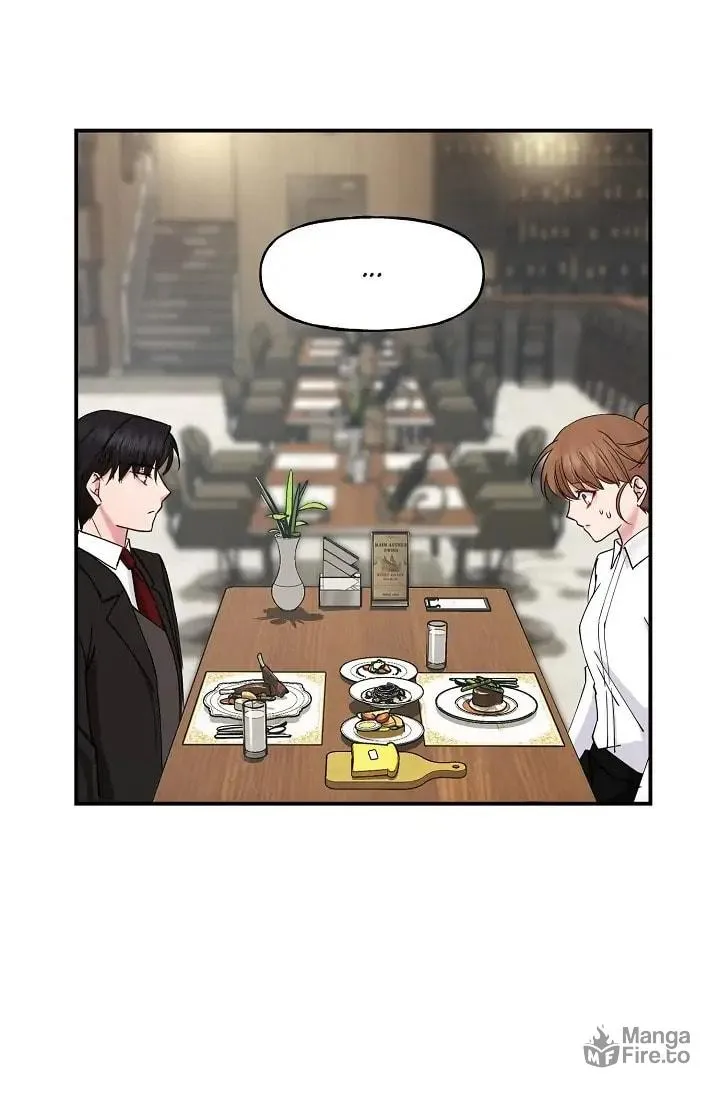Unquenchable Thirst Chapter 10 page 5 - 
