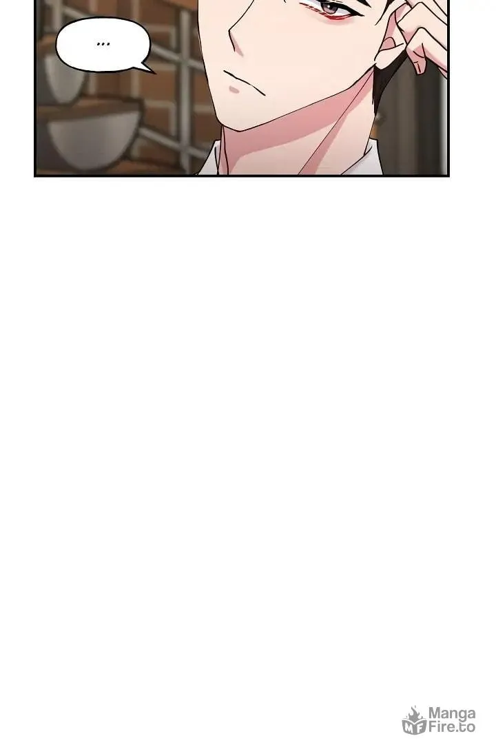 Unquenchable Thirst Chapter 10 page 51 - 