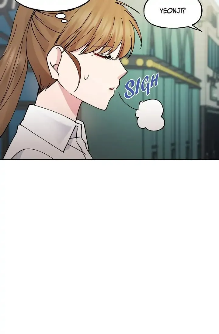Unquenchable Thirst Chapter 10 page 64 - 