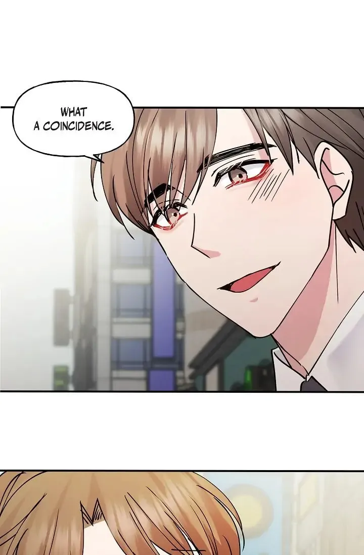 Unquenchable Thirst Chapter 11 page 1 - 