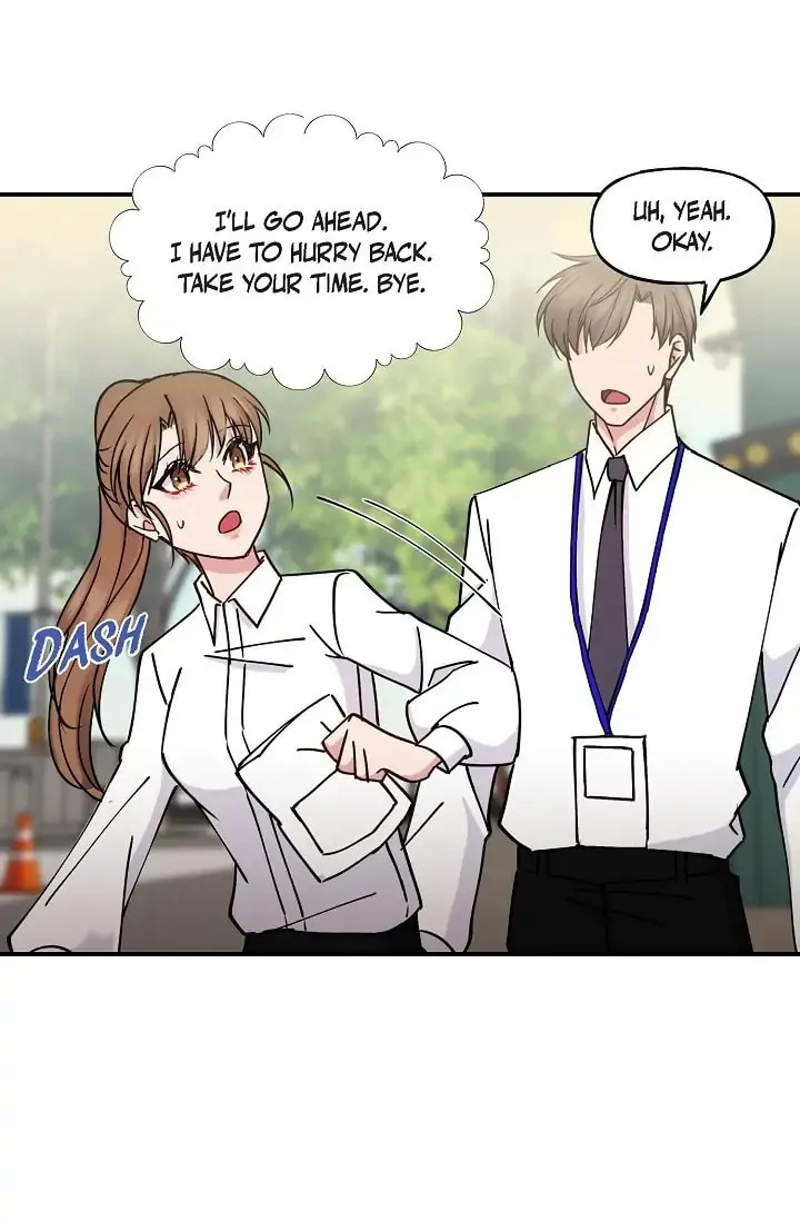 Unquenchable Thirst Chapter 11 page 11 - 