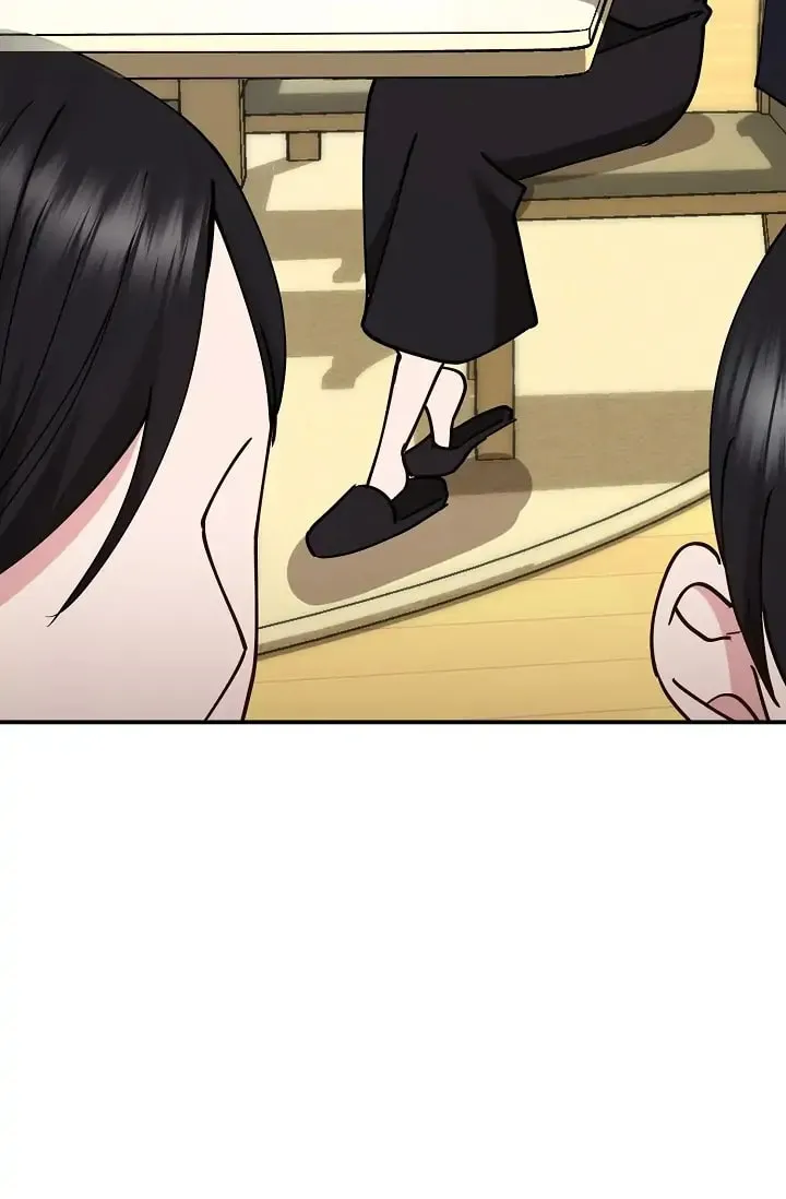 Unquenchable Thirst Chapter 11 page 26 - 