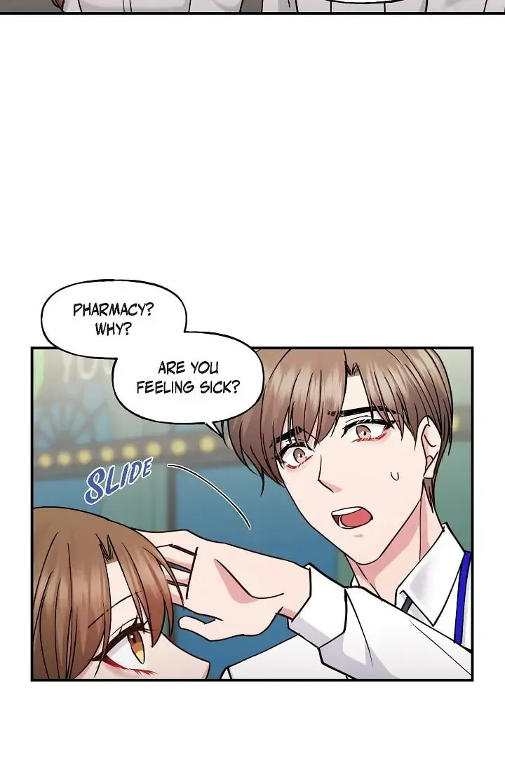 Unquenchable Thirst Chapter 11 page 4 - 