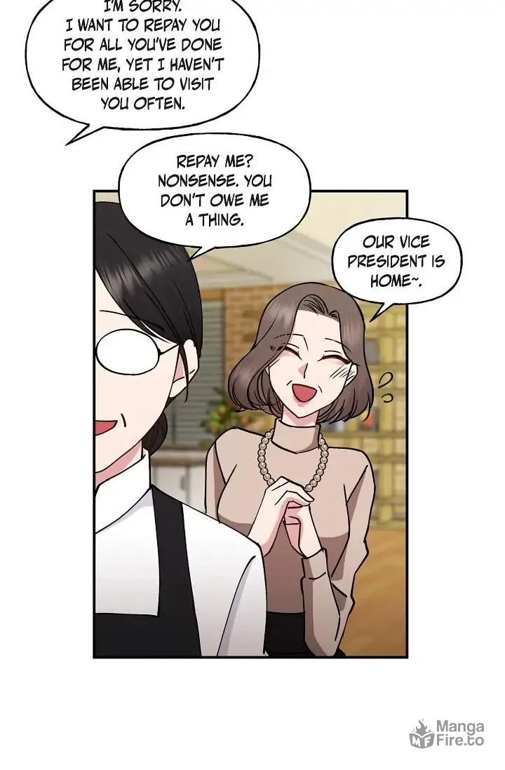 Unquenchable Thirst Chapter 11 page 33 - 
