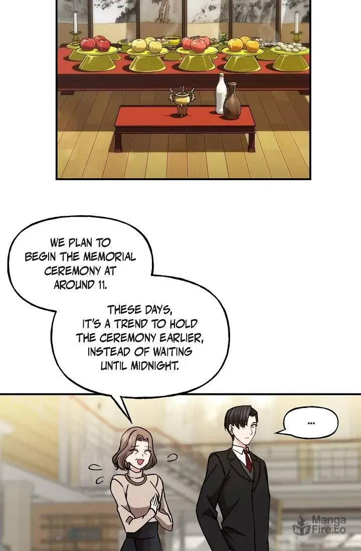 Unquenchable Thirst Chapter 11 page 39 - 