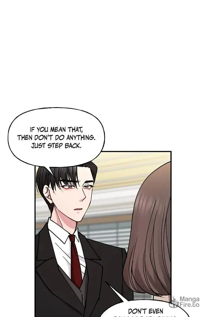 Unquenchable Thirst Chapter 11 page 51 - 