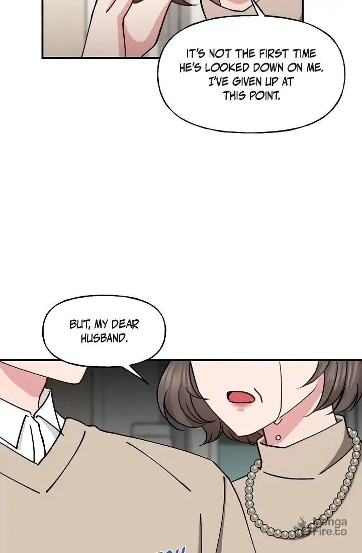 Unquenchable Thirst Chapter 11 page 54 - 