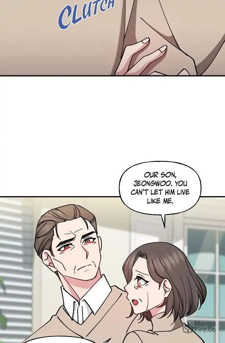 Unquenchable Thirst Chapter 11 page 55 - 