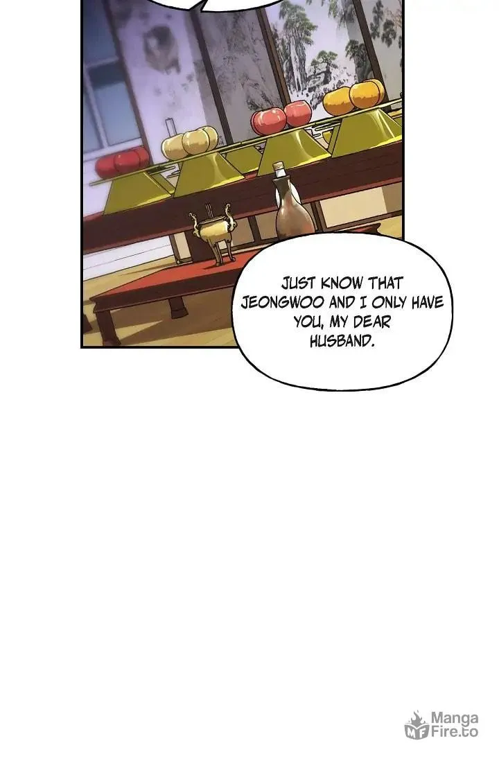 Unquenchable Thirst Chapter 11 page 60 - 