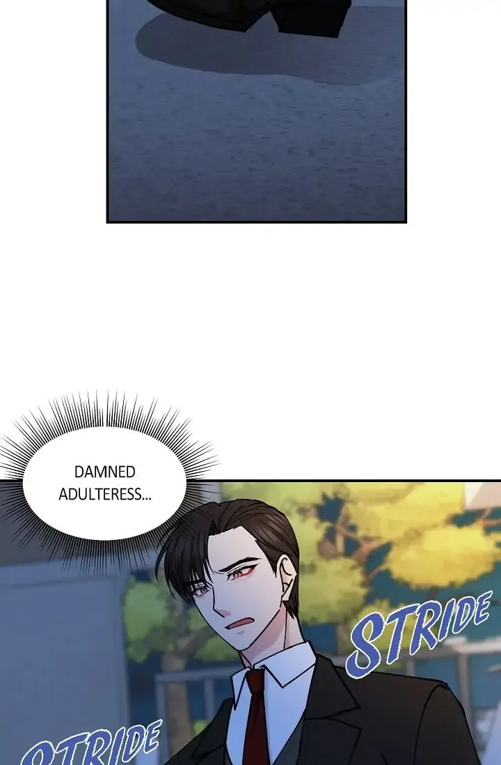 Unquenchable Thirst Chapter 11 page 62 - 