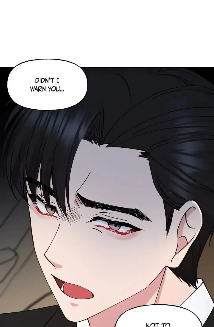Unquenchable Thirst Chapter 12 page 1 - 