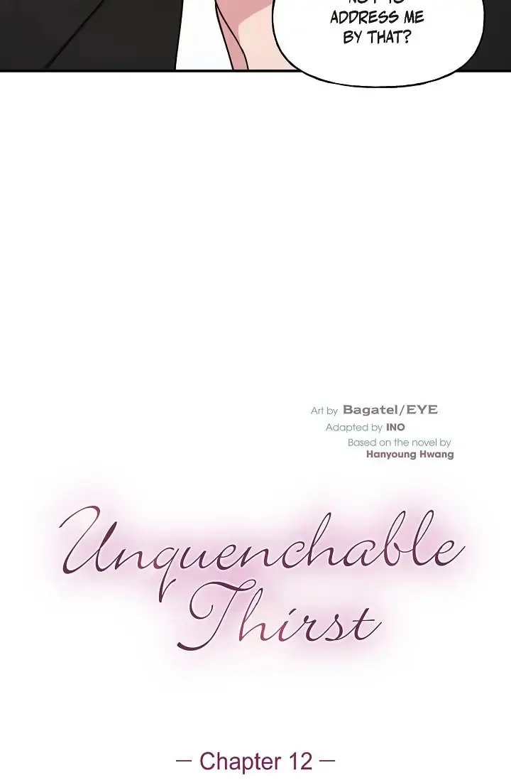 Unquenchable Thirst Chapter 12 page 2 - 