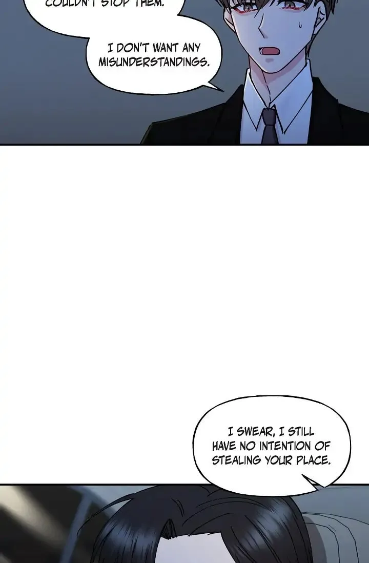 Unquenchable Thirst Chapter 12 page 22 - 