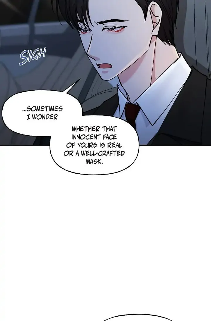 Unquenchable Thirst Chapter 12 page 23 - 
