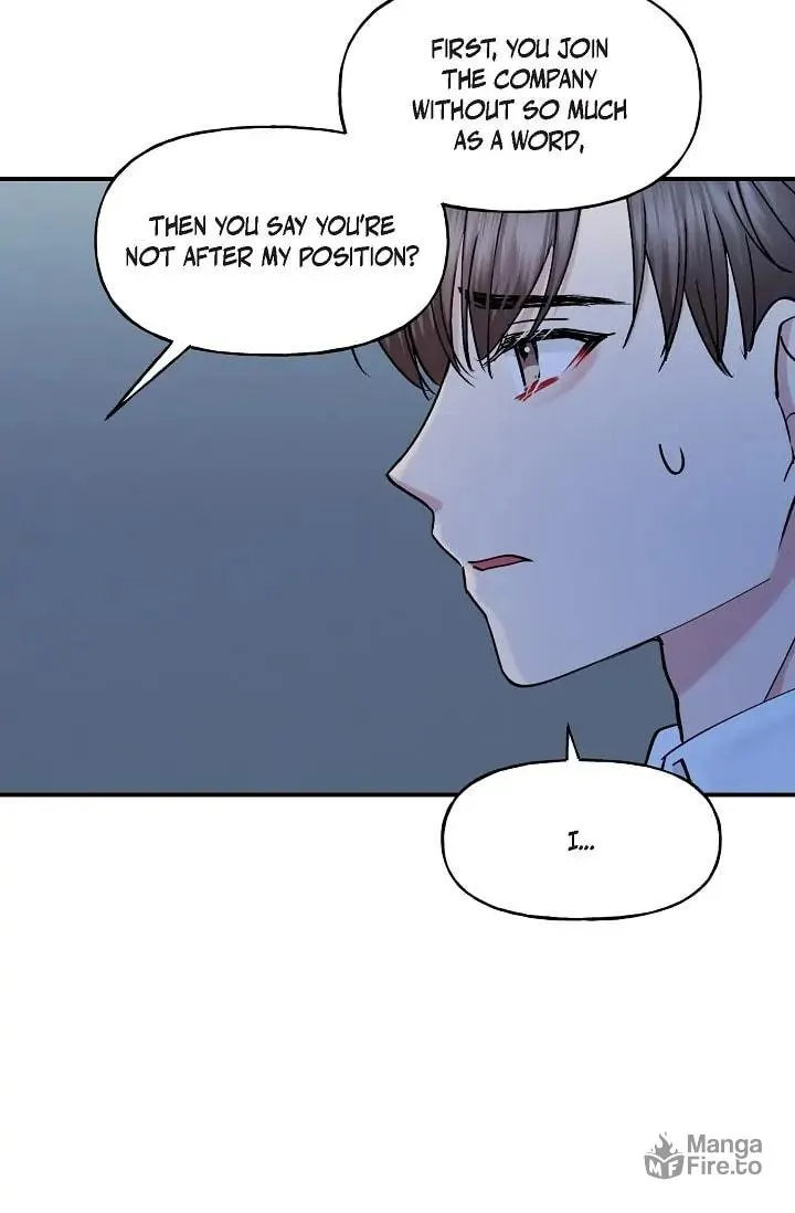 Unquenchable Thirst Chapter 12 page 24 - 