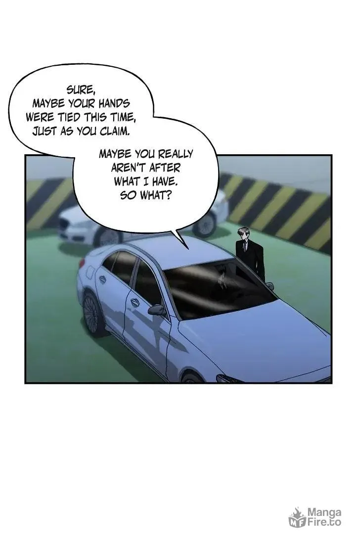 Unquenchable Thirst Chapter 12 page 25 - 