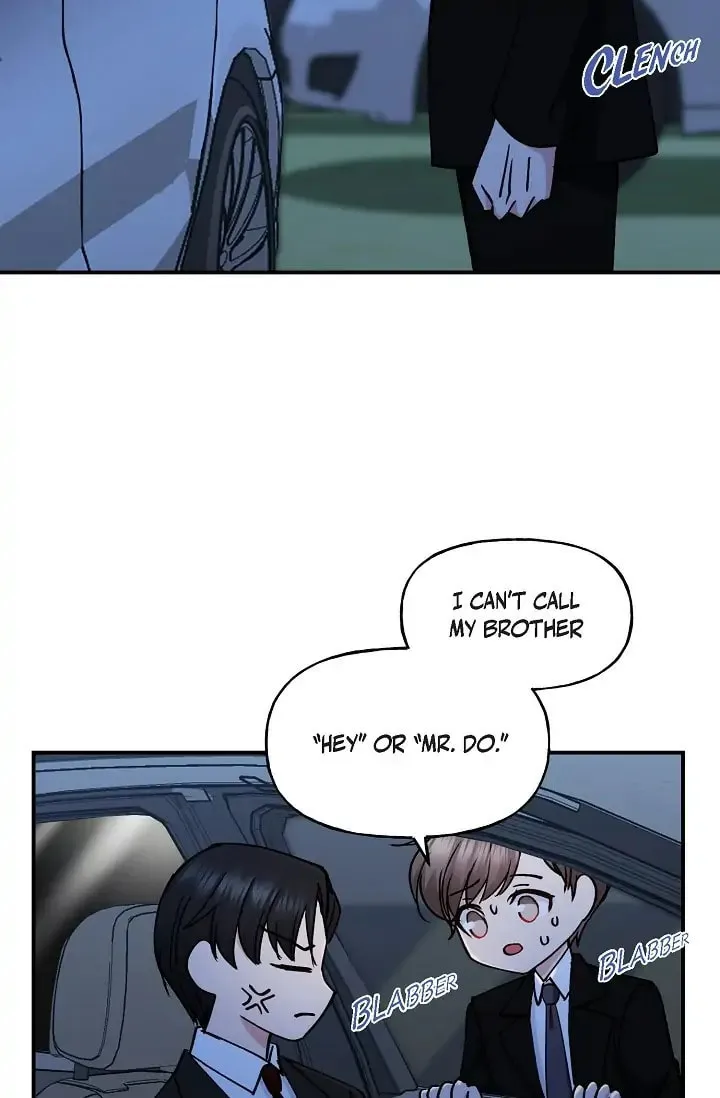 Unquenchable Thirst Chapter 12 page 4 - 