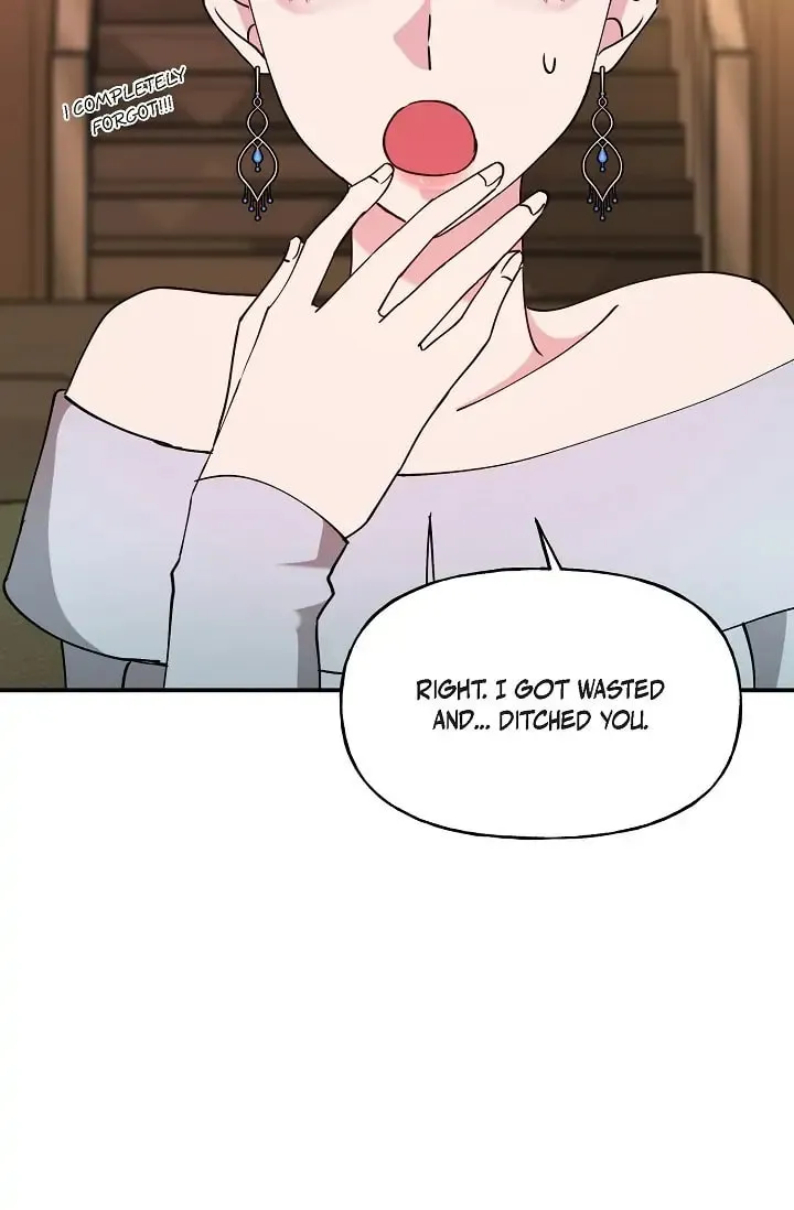 Unquenchable Thirst Chapter 12 page 41 - 