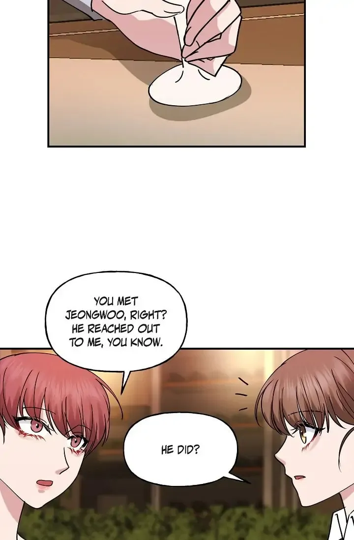 Unquenchable Thirst Chapter 12 page 49 - 