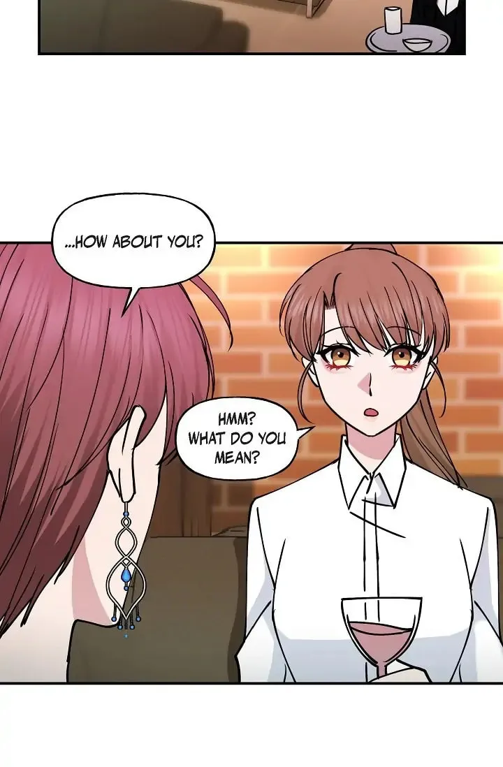 Unquenchable Thirst Chapter 12 page 53 - 