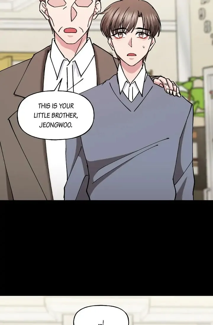 Unquenchable Thirst Chapter 12 page 7 - 