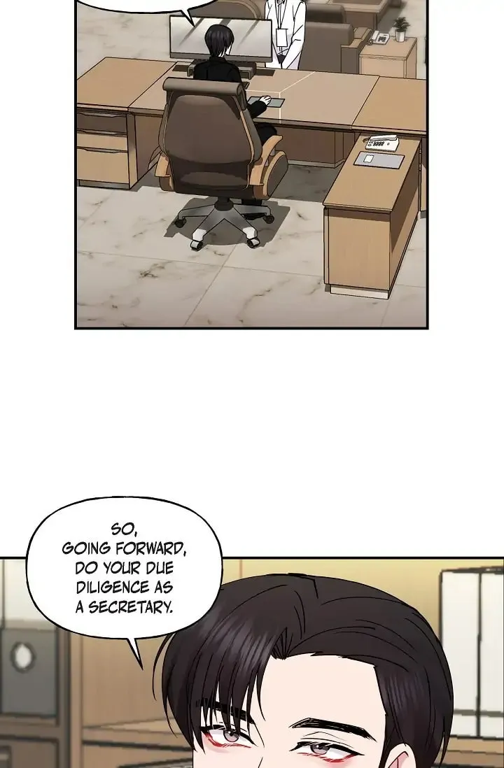 Unquenchable Thirst Chapter 13 page 11 - 
