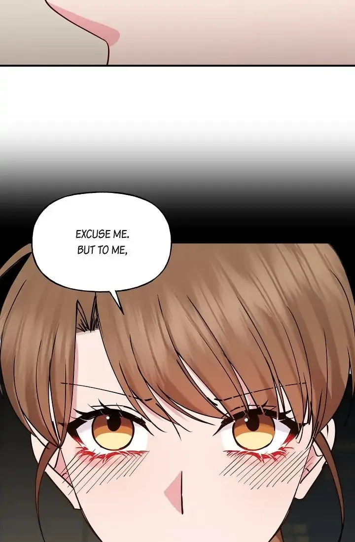 Unquenchable Thirst Chapter 13 page 16 - 