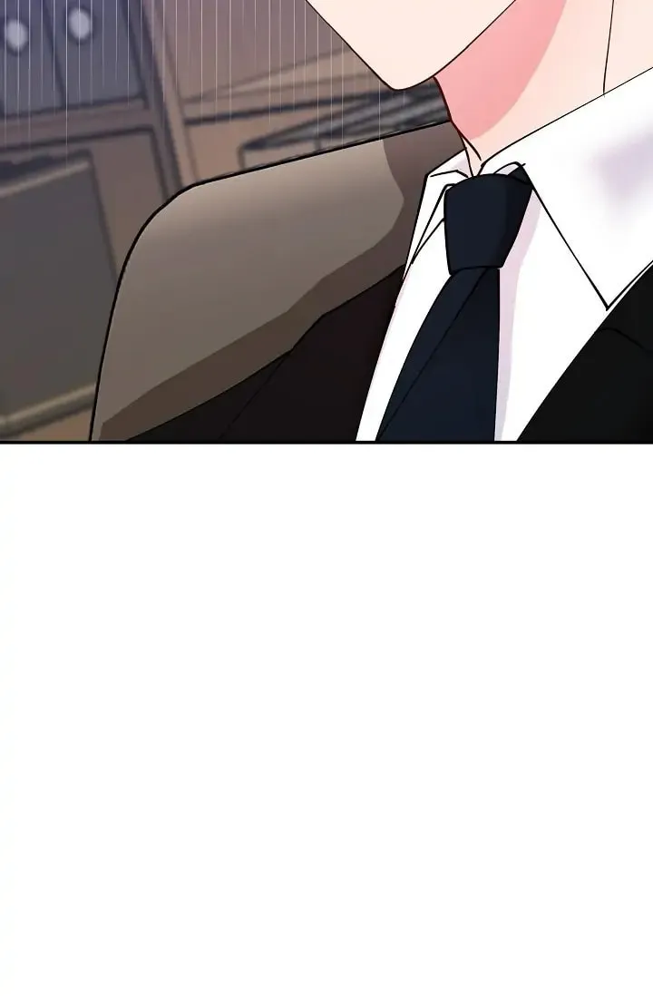 Unquenchable Thirst Chapter 13 page 23 - 