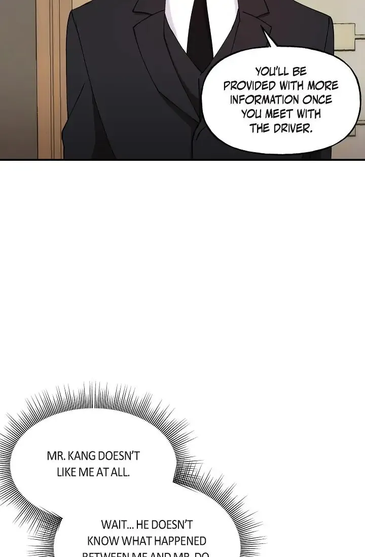 Unquenchable Thirst Chapter 13 page 29 - 