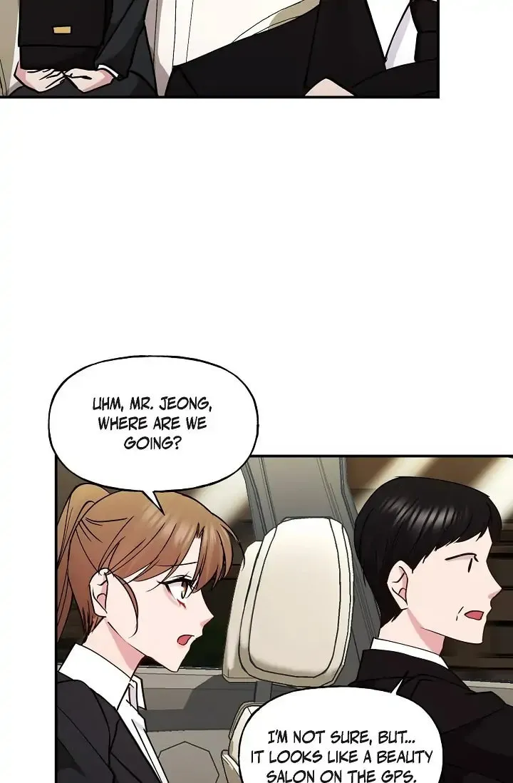 Unquenchable Thirst Chapter 13 page 32 - 