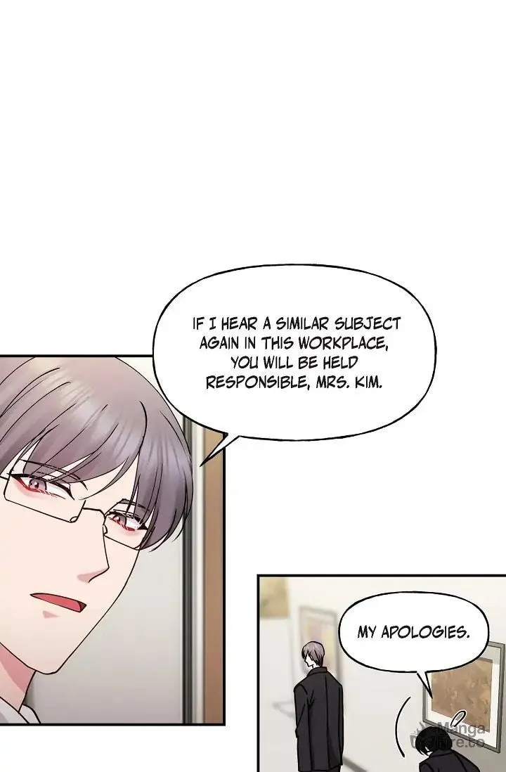 Unquenchable Thirst Chapter 13 page 42 - 