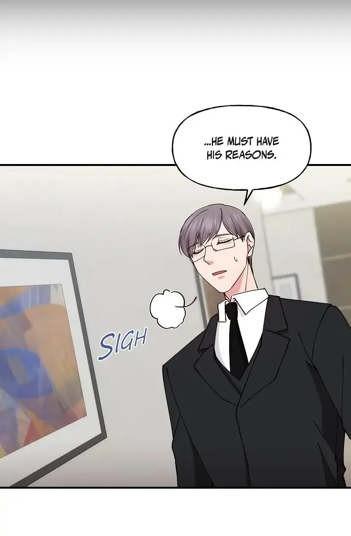 Unquenchable Thirst Chapter 13 page 46 - 