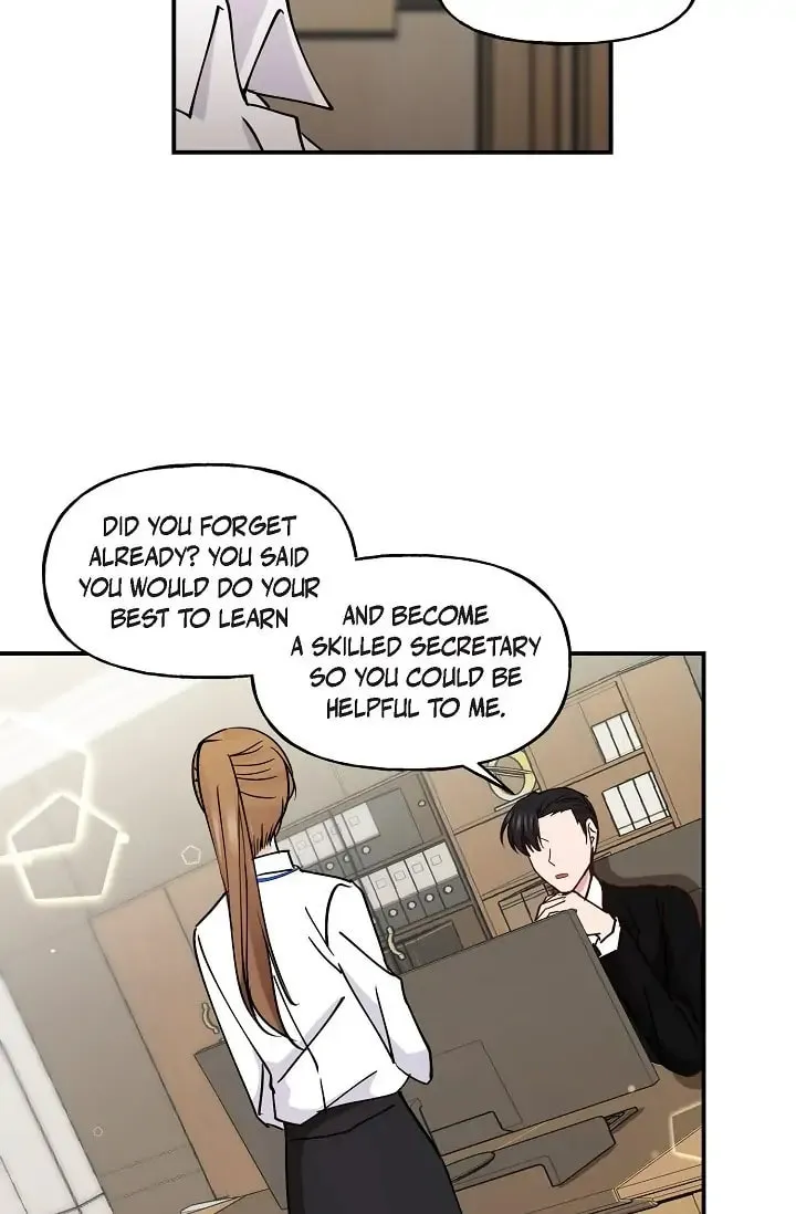 Unquenchable Thirst Chapter 13 page 7 - 
