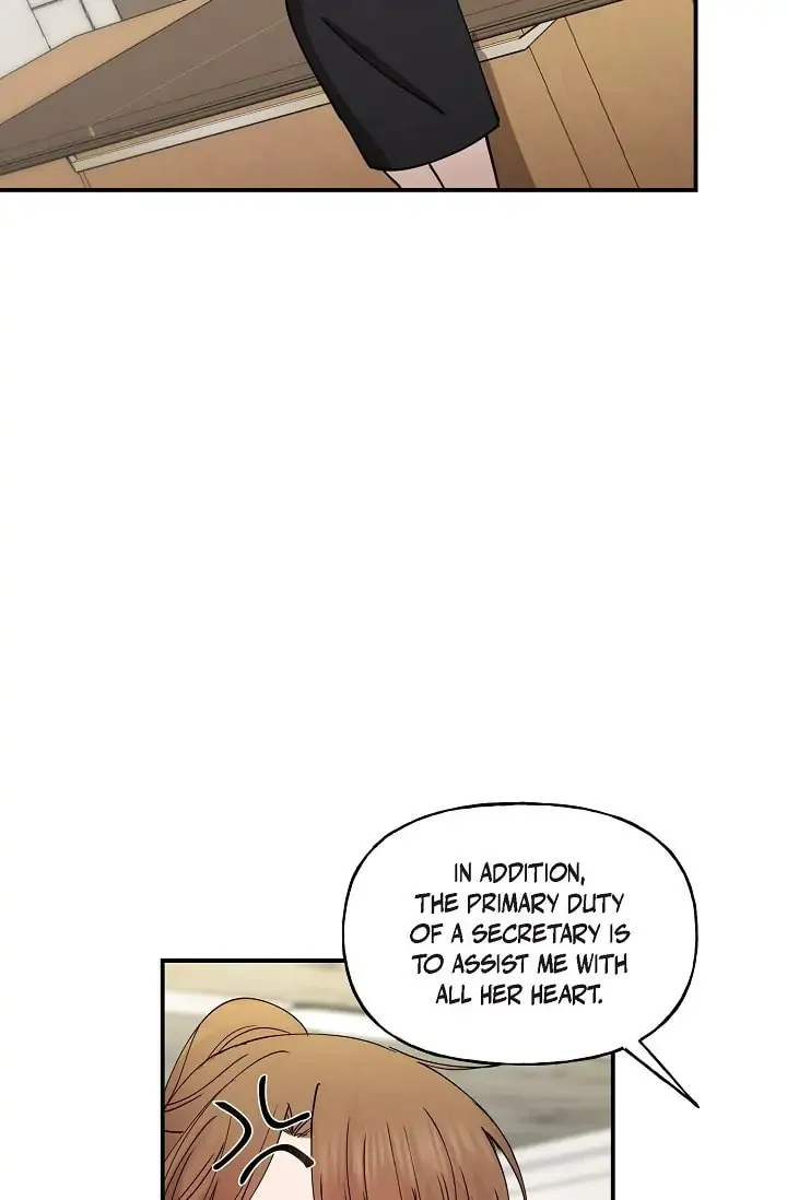 Unquenchable Thirst Chapter 13 page 8 - 