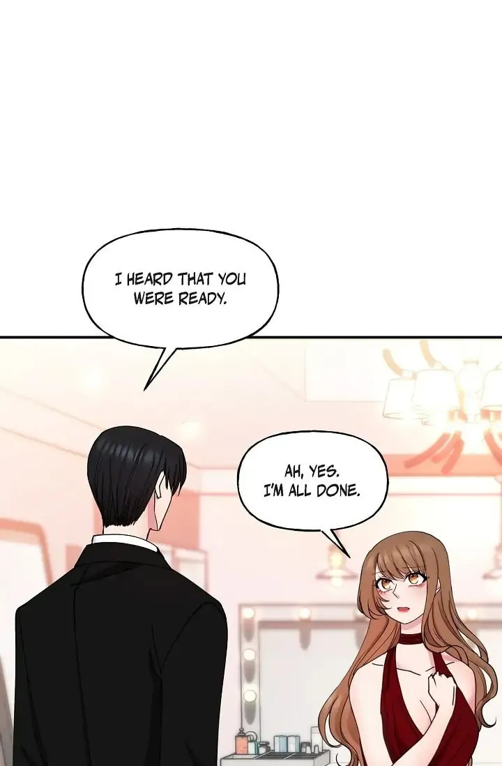 Unquenchable Thirst Chapter 14 page 1 - 