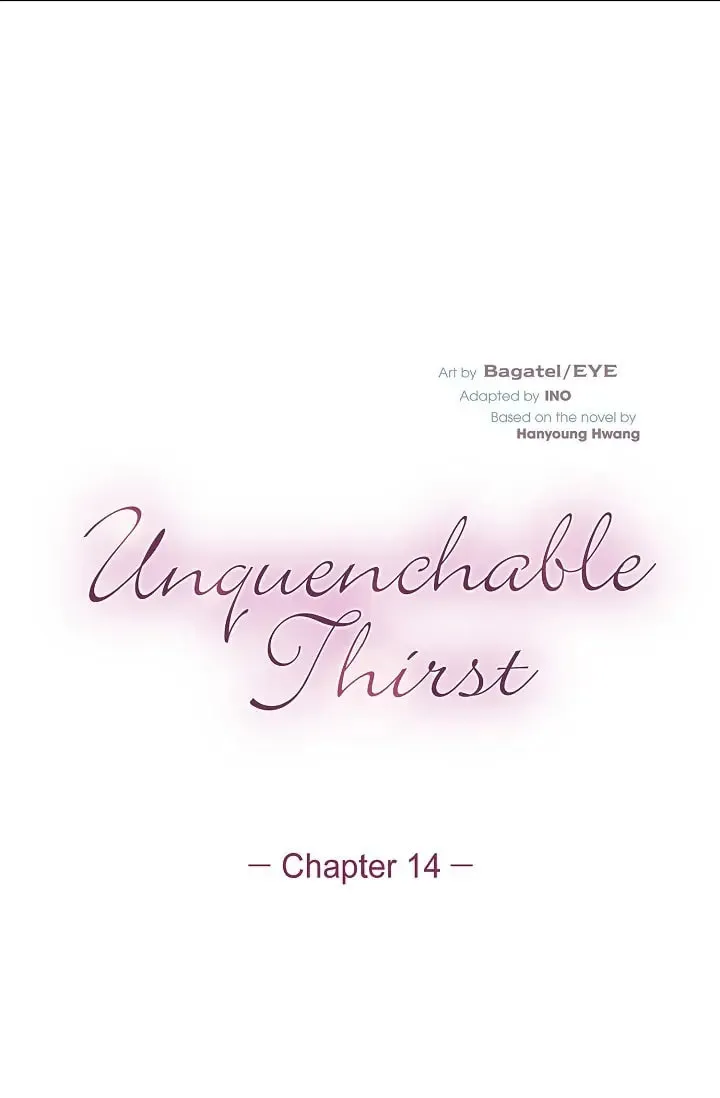Unquenchable Thirst Chapter 14 page 17 - 