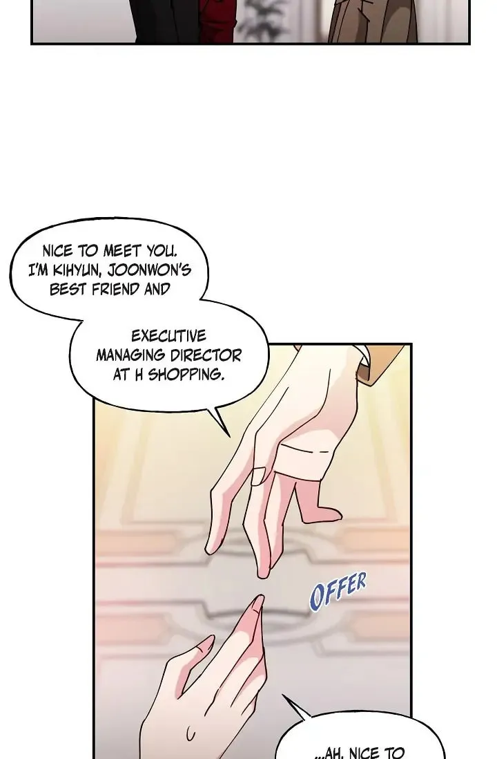 Unquenchable Thirst Chapter 14 page 32 - 