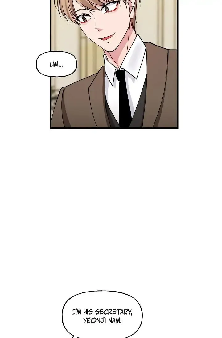 Unquenchable Thirst Chapter 14 page 41 - 