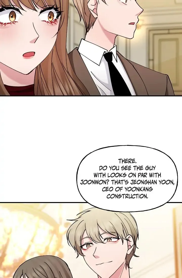 Unquenchable Thirst Chapter 14 page 49 - 