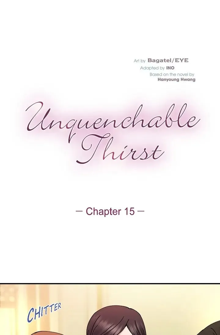 Unquenchable Thirst Chapter 15 page 1 - 