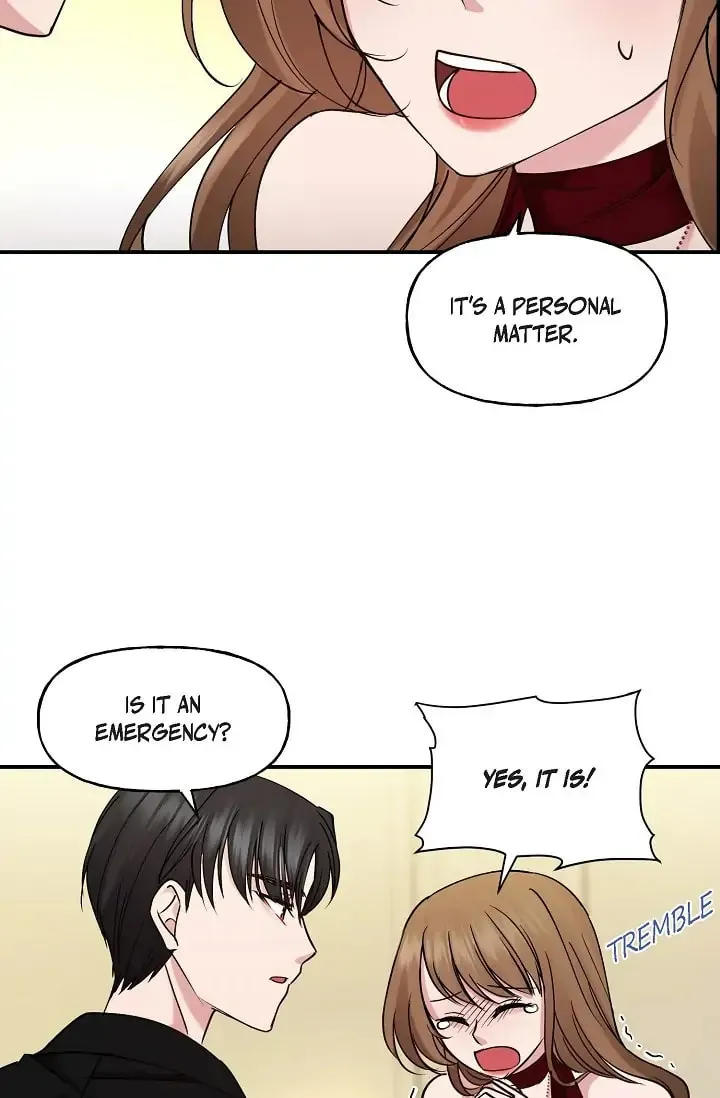 Unquenchable Thirst Chapter 15 page 17 - 