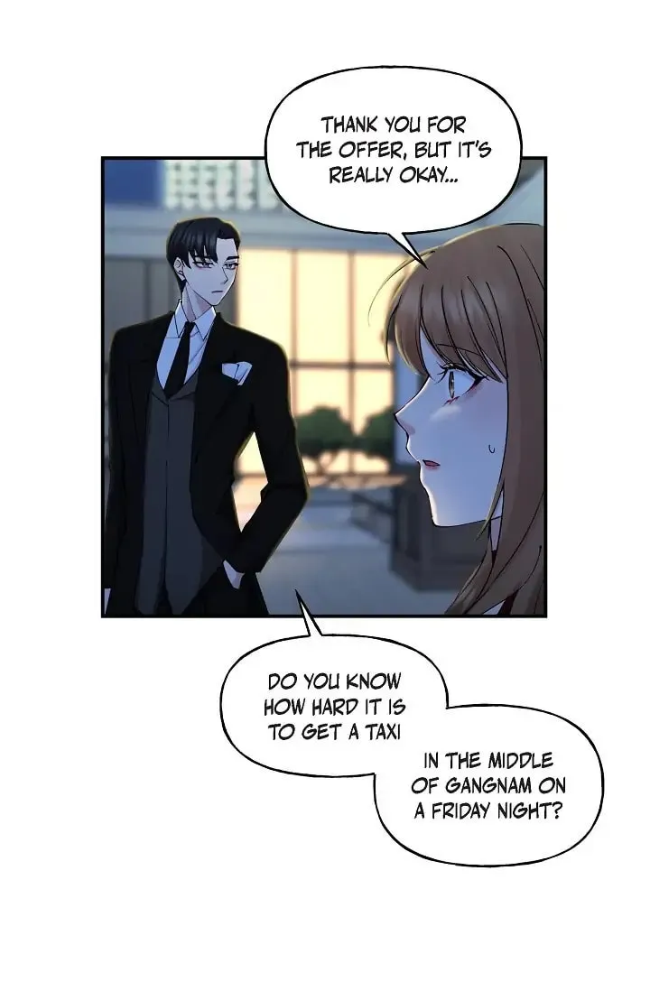 Unquenchable Thirst Chapter 15 page 22 - 