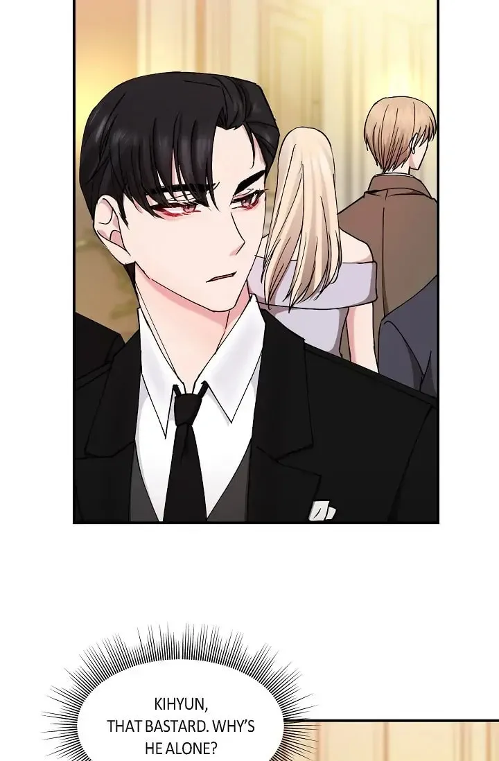 Unquenchable Thirst Chapter 15 page 4 - 